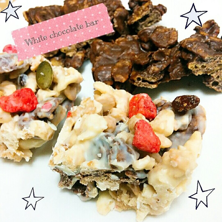 簡単ホワイトデー ホワイトチョコバー レシピ 作り方 By あんごるぁうさぎ 楽天レシピ 簡単ホワイトデー ホワイトチョコバー レシピ 作り方 By あんごるぁうさぎ 楽天レシピ